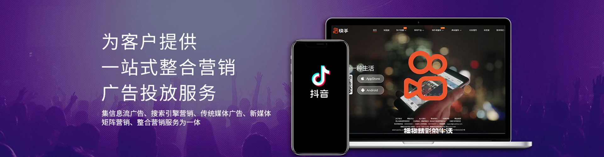 紫阳百度竞价赚钱