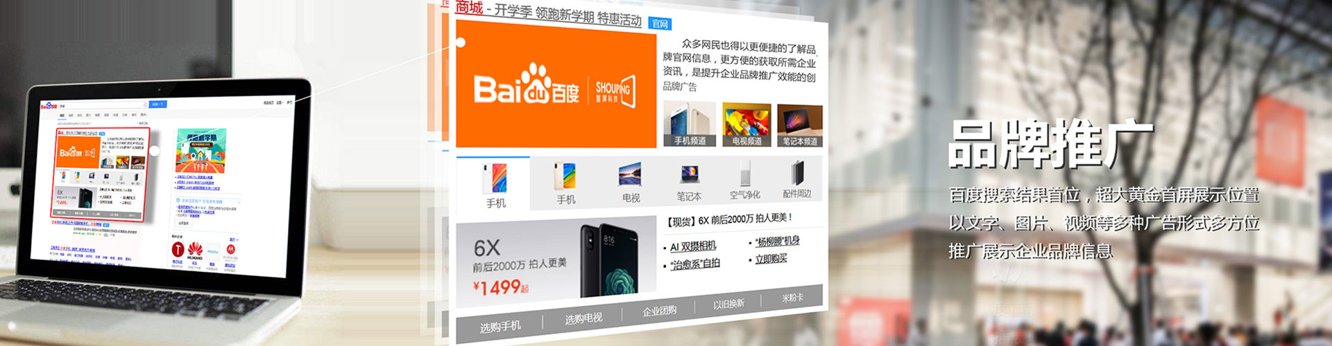 紫阳朋友圈信息流
