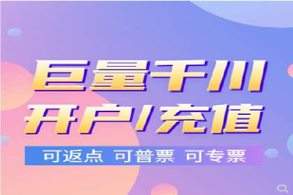 微信信息流广告与内容营销的结合策略