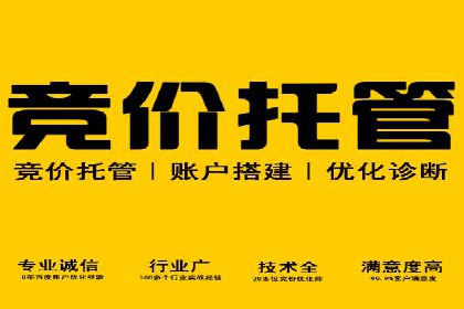 今日头条信息流广告的成功秘诀：从创意到执行的全过程案例